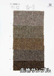 nTv E[ 15650y [֔z szn J[ lbvVNcC[h15650 WPbgXJ[g