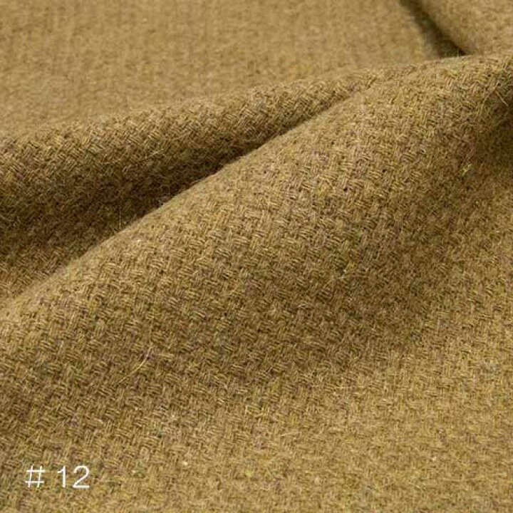 楽天市場】生地 ウール 20800【10cm単位切り売り 1カット3個以上】無地  