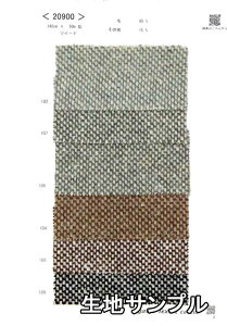 nTv E[ 20900-100y [֔z szn E[cC[h J[20900-100 H~ E[ WPbgXJ[gɂXX