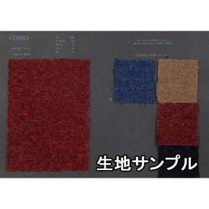 nTv E[ 21040y [֔z szn ApJ[vcC[h J[ 21040 R[gWPbgA|` uPbgEJoȂǏɂ