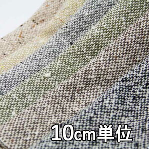 n E[ 21120y10cmPʐ؂蔄 1Jbg3ȏzn J[ E[cC[h  21120 H~ WPbgXJ[gApc Jo XqȂǏɂ