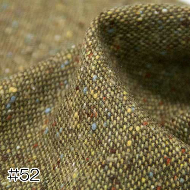 楽天市場】生地 ウール 21190【10cm単位切り売り 1カット3個以上】無地 