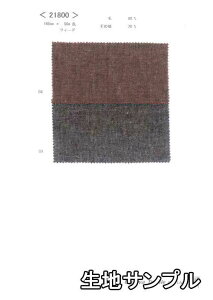 nTv E[ 21800y [֔z szn E[cC[h J[21800 WPbg|`AXJ[g