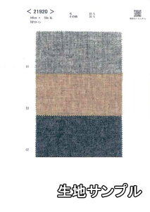 nTv E[ 21920y [֔z szn E[TOPG^[~ J[21920 WPbg|`AXJ[g