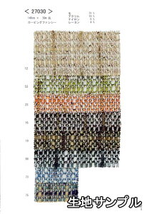 nTv E[ 27030y [֔z szn J[ E[cC[h27030 ZbgAbvWPbgXJ[g XqȂǏ mقɂ