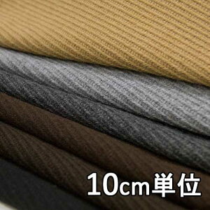 n E[ 28050y10cmPʐ؂蔄 1Jbg3ȏzn J[ JV~ J[ 28050 R[gWPbgAXJ[g  Jo XqȂǏɂ