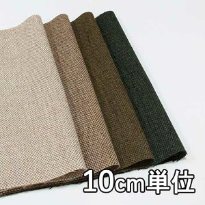 n E[ 28110y10cmPʐ؂蔄 1Jbg3ȏzn ApJI[g~[cC[h J[ 28110 R[gWPbgAXJ[g  Jo XqȂǏɂ