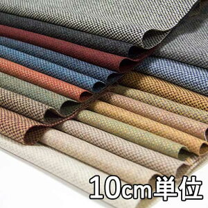 n E[ 28250y10cmPʐ؂蔄 1Jbg3ȏzn J[19F nChE[}bg 28250 WPbgXJ[g pc Jo Xq