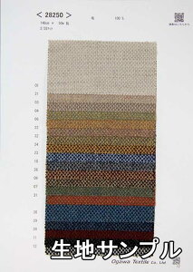 nTv E[ 28250y [֔z szn J[ nChE[}bg28250 WPbgXJ[g pc Jo XqȂǏ