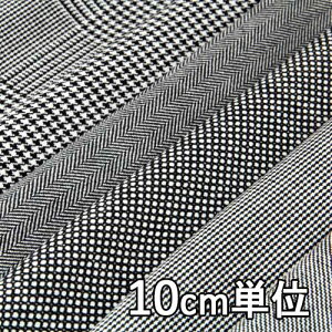 n E[ 28350y10cmPʐ؂蔄 1Jbg3ȏz J[ nChE[28350 WPbgXJ[gEpc JoEXqȂǏɂ