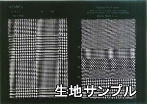 nTv E[ 28350y [֔z sz nChE[ J[28350 WPbgXJ[gEpc JoEXqȂǏɂ