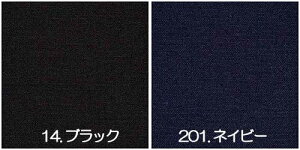 nTv E[ 28405y [֔z szn J[ E[cC[h 28405 WPbgXJ[g pc Jo XqȂǏ