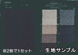 nTv E[ 28720y [֔z szn J[ E[cC[h J[ 28720 WPbgXJ[g R[g Jo XqȂǏ