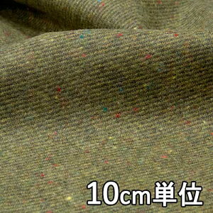 n E[ 29070y10cmPʐ؂蔄 1Jbg3ȏzn J[ E[cC[h 29070 WPbgXJ[g R[g Jo XqȂǏ