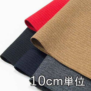 n E[ 29820y10cmPʐ؂蔄 1Jbg3ȏzn J[ E[g 29820 R[gWPbgAXJ[g  Jo XqȂǏɂ