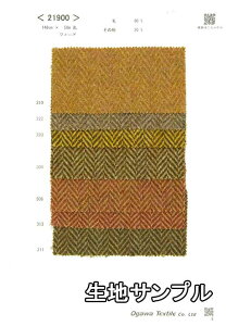 nTv E[ 21900y [֔z szn w{cC[h J[ 21900 R[gWPbgAXJ[g  Jo XqȂǏɂ