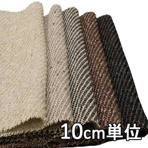 n E[ 20750y10cmPʐ؂蔄 1Jbg3ȏzn E[cC[h J[ 20750 R[gWPbg XJ[g JoȂǏɂ