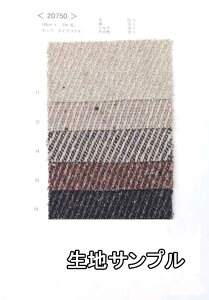 nTv E[ 20750y [֔z szn J[ E[cC[h 20750 R[gWPbgɂXX