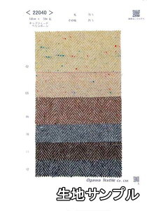 nTv E[ 22040y [֔z szn lbvw{cC[h J[22040 WPbgXJ[g q Jo XqȂǏɂ