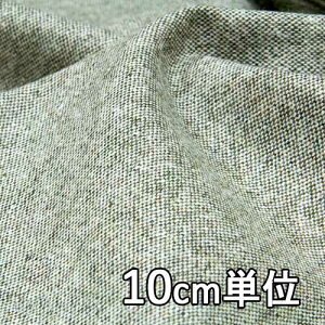 n E[ 22100y10cmPʐ؂蔄 1Jbg3ȏzn J[ E[cC[h 22100 R[gWPbg XJ[g JoȂǏɂ