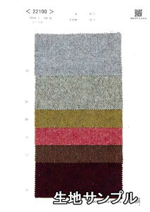 nTv E[ 22100y [֔z szn J[ E[cC[h22100 WPbgXJ[g pc