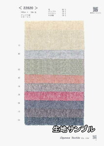 nTv E[ 22820y [֔z szn J[ E[cC[h22820 WPbgXJ[g pc