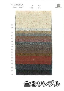 nTv E[ 23100y [֔z szn E[cC[h J[23100 WPbgXJ[g pc