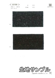 nTv E[ 23700y [֔z szn J[ E[cC[h23700 WPbgXJ[g pc