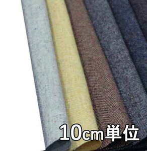 n E[ 23710y10cmPʐ؂蔄 1Jbg3ȏzn E[w{cC[h J[ 23710 WPbgXJ[g pc Jo XqȂǏɂ