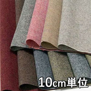 n E[ 23820y10cmPʐ؂蔄 1Jbg3ȏzn E[cC[h J[ 23820 WPbgXJ[gApc Jo XqȂǏɂ