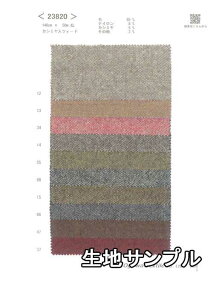 nTv E[ 23820y [֔z szn E[cC[h J[23820 WPbgXJ[g pc