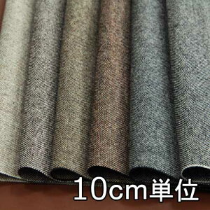 n E[ 23830y10cmPʐ؂蔄 1Jbg3ȏzn J[ E[cC[h 23830 WPbgXJ[gApc Jo XqȂǏɂ