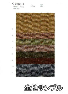 nTv E[ 25994y [֔z szn J[ E[cC[h25994 WPbgXJ[g pc Jo XqȂǏɂ