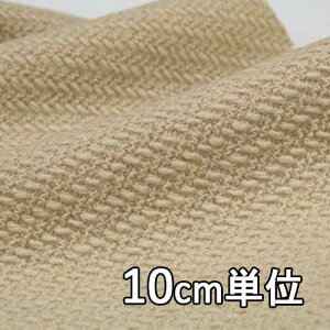 n E[ 26045y10cmPʐ؂蔄 1Jbg3ȏzn J[ [rOcC[h 26045 R[gWPbgAXJ[g  Jo XqȂǏɂ