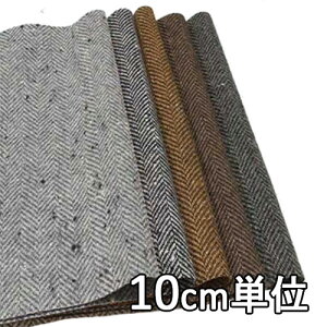 n E[ 26071-20y10cmPʐ؂蔄 1Jbg3ȏzn J[ E[cC[h 26071-20 WPbgXJ[g R[g Jo XqȂǏɂ