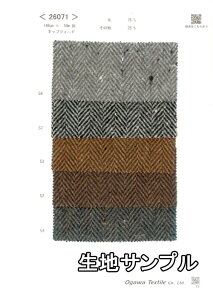 nTv E[ 26071-20y [֔z szn J[ E[cC[h 26071-20 WPbgXJ[g R[g Jo XqȂǏɂ