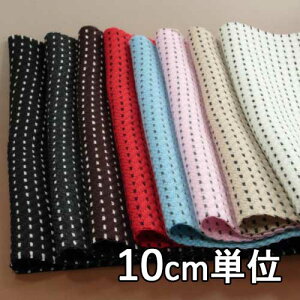 n E[ 27050y10cmPʐ؂蔄 1Jbg3ȏz J[ E[cC[h27050 WPbgXJ[g R[g Jo XqȂǏɂ