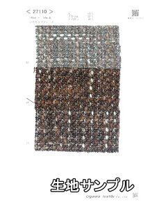 nTv E[ 27110y [֔z szn J[ E[cC[h27110 WPbgXJ[g R[g Jo XqȂǏɂ