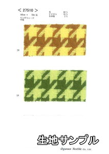 nTv E[ 27510y [֔z sz rbO璹 E[cC[h J[27510 WPbgXJ[g R[g Jo XqȂǏɂ