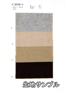 nTv E[ 32705y [֔z szn E[TOPtm J[32705 WPbgXJ[g pc Jo XqȂǏ