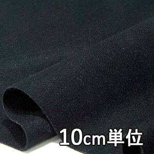 n E[ 35250y10cmPʐ؂蔄 1Jbg3ȏzn E[tm J[ 35250 R[gWPbgAXJ[g  Jo XqȂǏɂ