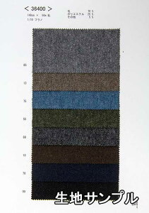 nTv E[ 36400y [֔z szn J[ tm36400 WPbgR[gAXJ[gɂ XqJoȂǏɂ