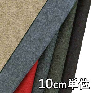 n E[ 36450y10cmPʐ؂蔄 1Jbg3ȏzn G^[~ J[ 36450 WPbgXJ[g pc Jo XqȂǏ