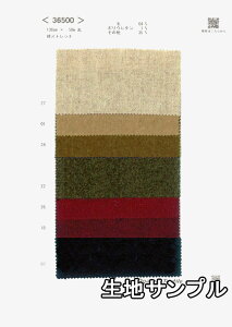 nTv E[ 36500y [֔z szn Xgb`tm J[36500 WPbgXJ[g pc Jo XqȂǏ