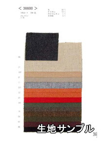 nTv E[ 36600y [֔z szn tmXgb` J[36600 WPbgXJ[g pc Jo XqȂǏ