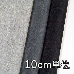 n E[ 36850y10cmPʐ؂蔄 1Jbg3ȏzn GA[tmXgb` J[ 36850 WPbgXJ[g pc Jo XqȂǏ