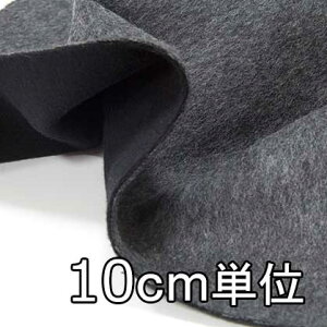 n E[ 37250y10cmPʐ؂蔄 1Jbg3ȏzn E[o[Vu J[ 37250 R[gWPbgAXJ[g  Jo XqȂǏɂ