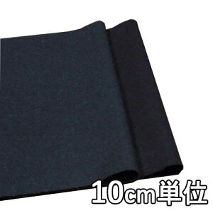 n E[ 38750y10cmPʐ؂蔄 1Jbg3ȏzn J[ E[g 38750 R[gWPbgɂXX JoXqȂǏɂ