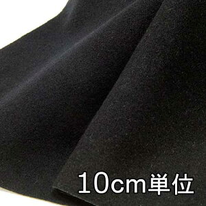 n E[ 39950y10cmPʐ؂蔄 1Jbg3ȏzn J[ E[bT[ 39950 R[gWPbgɂXX JoXqȂǏɂ