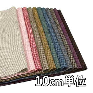 n E[ 48230y10cmPʐ؂蔄 1Jbg3ȏzn ASE[lRcC[h J[ 48230 WPbgXJ[gApc JoXqȂǏɂ